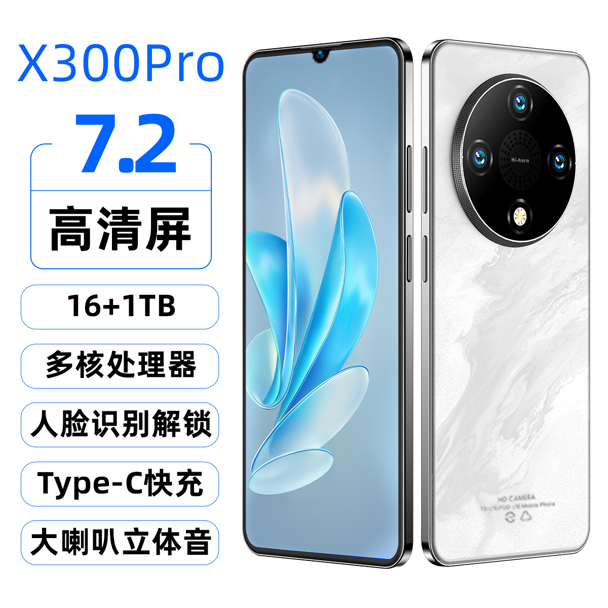 Hot-Selling Genuine X300 Pro Full Network Music Smartphone, Brand New and Unopened, Android Phone at Factory Price