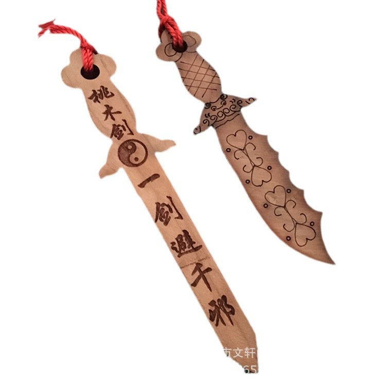 Грань Wenxuan Pavilion Peach Mao Tuki Sword Sword Small Small Ax Trumpet Tao Mu Sword Hanging Jewelry Baby Peach Wood Sword