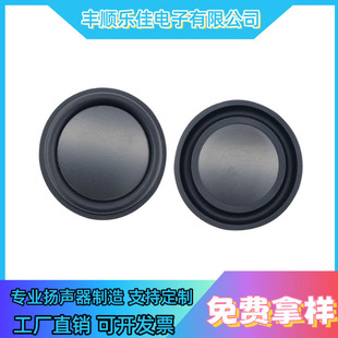 75mm�A���z�{�����䱻�Ӱ������Ĥ�P���ӏ�������Ӱ����Ĥ