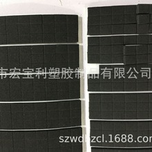 �������p��EVA�����z�N  EVA���_�z�|   EVA�����z�N