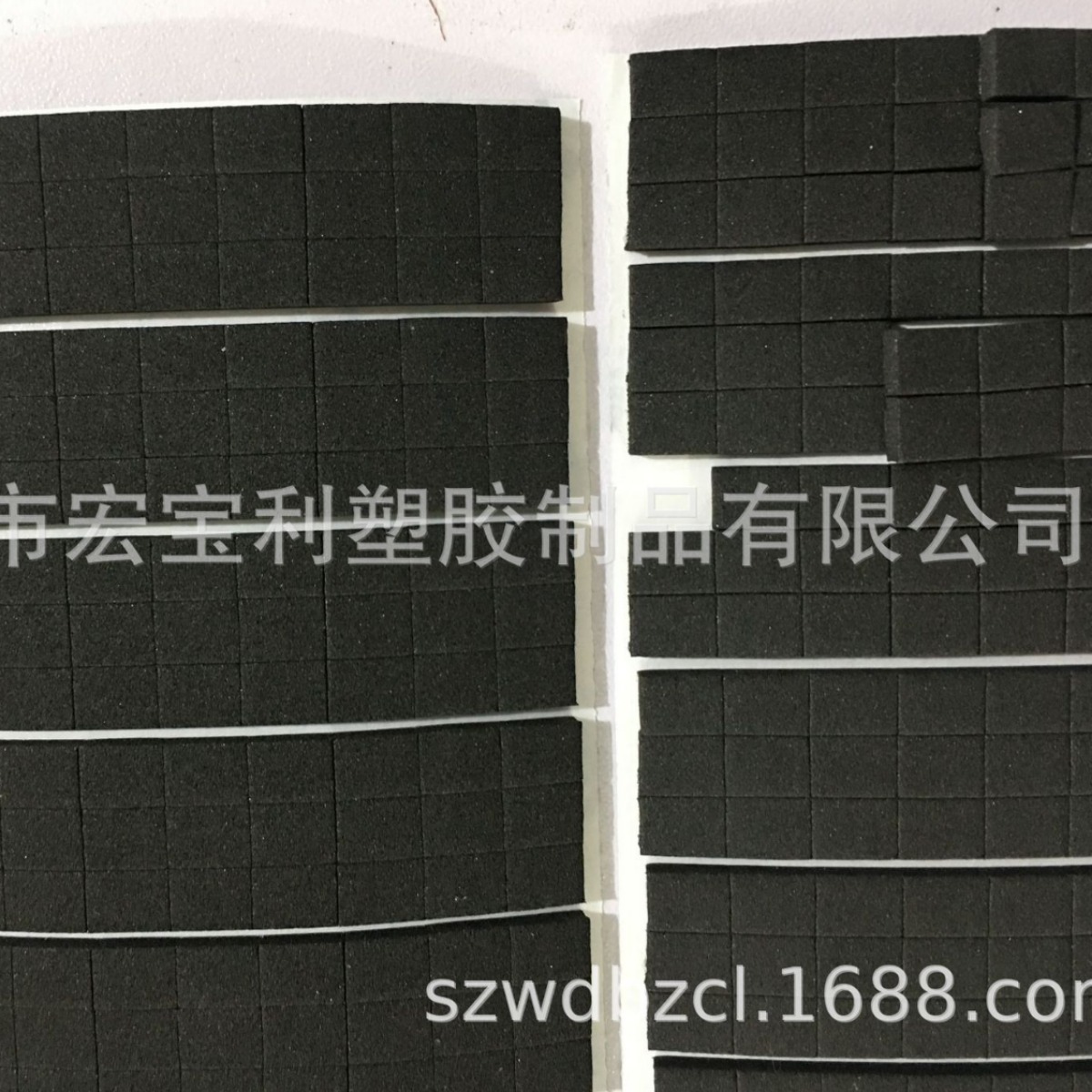 供应单双面EVA防滑胶贴  EVA缓冲胶垫   EVA防震胶贴