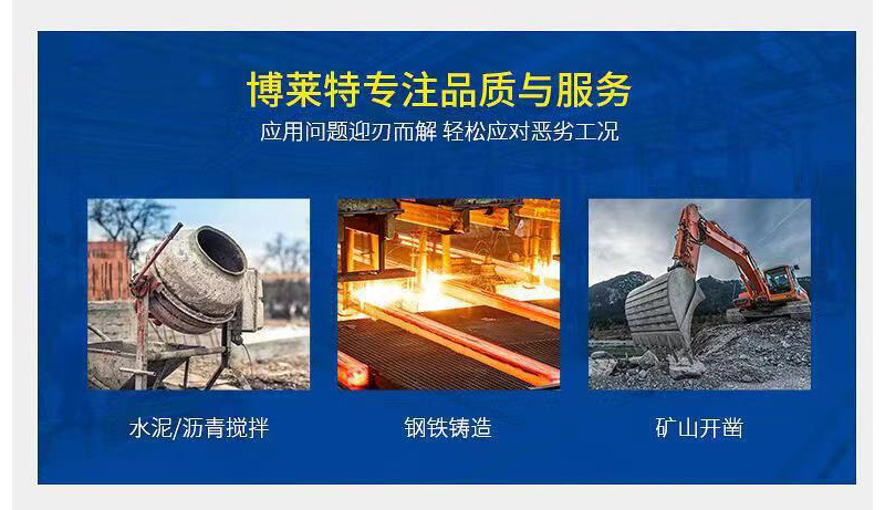 Screw-Type Air Compressor, Low-Noise, Explosion-Proof, Screw-Type Variable Frequency Air Compressor, Mobile Large Air Pump
