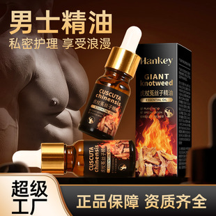 �n�o�����˽z�Ӿ���10ml��ʿ���w�o�����ð�Ħ˽��ֲ��ͷ�����