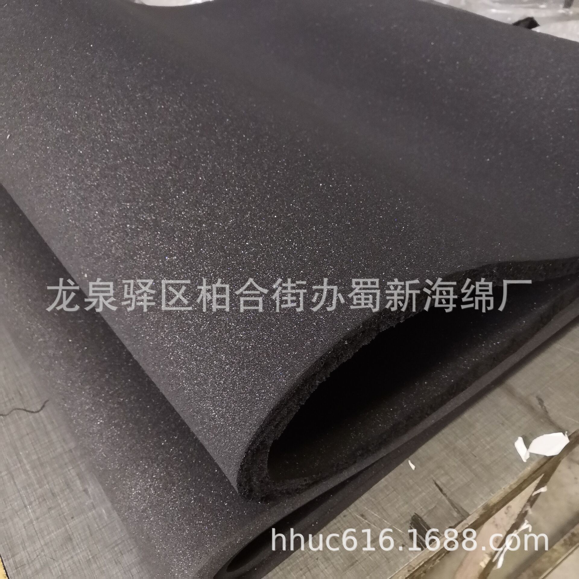 供应黑色高密度阻燃海绵/火车卧铺高弹防火海绵/座椅抗压PU海绵