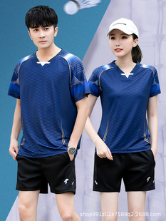 2025 new quick-dry badminton uniform T-shirt for women's volleyball tennis tennis tennis jersey for men's short-sleeved sports team uniform custom