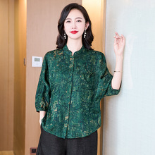 杭州真丝香云纱上衣女夏季妈妈中式中袖印花宽松大码桑蚕丝女T恤