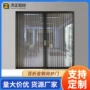 佛山防蚊定制推拉纱门