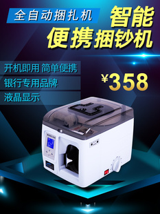 ��Ψȫ�Ԅ����X�C�y�����n�C���љC�����C���n�CҺ���@ʾA05 306B