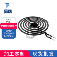 MP26MA������늟��늠t��ȼ�����������������l