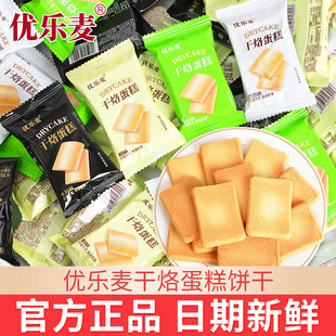 ���������ӵ���ɻ��ζ�Ϊ�С���b������c�����������ʳ���l