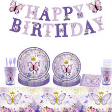 �ʹ���ɫ�������b�����Ɍ��b��վە����������b젝��ɫ��C