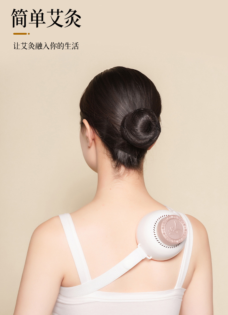 Smokeless Moxibustion Box Portable Moxa Warmer Device for Neck Shoulder Body Home Use with Strap key features