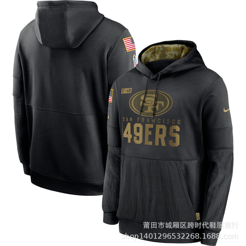2020 Foreign Trade men's rugby hoodie brown pullover hot-pressed sweater quantity discount can be sent on behalf