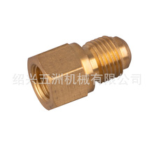 1/4SAE 5/16SAE�D�Q���^ �S�~�m���� ��ȫ