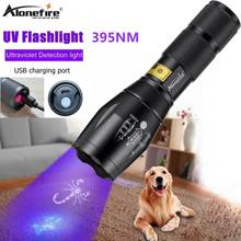 G700-C 395NM/365NM���⾀�����늳�USBֱ����Ϲ����Ͳ���l