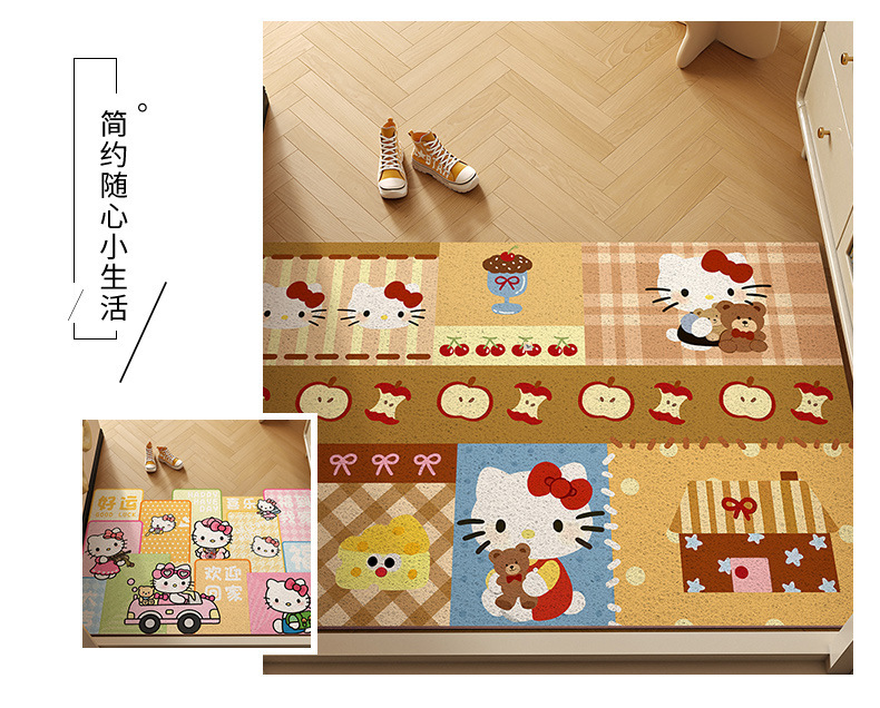 Cute Pet Cartoon Hello Kitty Silk Loop Floor Mat for Entryway, Kitchen, Bathroom, and Doorways, Non-Slip and Dirt-Scraping
