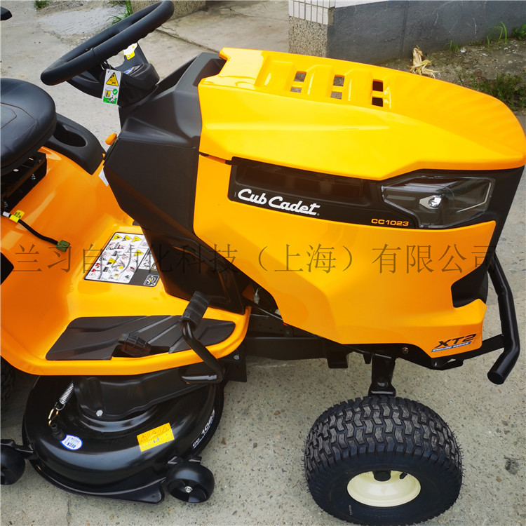 Cub cadet CC1023后排350L驾驶式剪草车高尔夫球场割草机草坪机