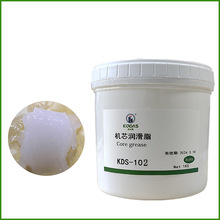 齿轮润滑脂 齿轮润滑油脂耐高温高速消音润滑油高附着力油