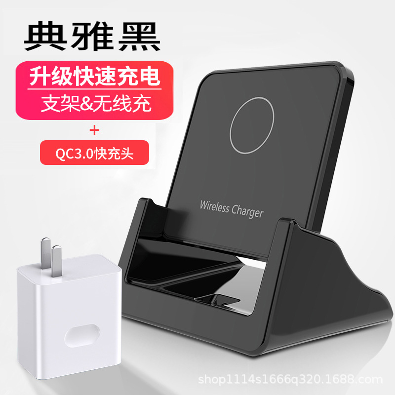 Aplicable a Apple Huawei Xiaomi teléfono móvil plegable tres en uno Magesafe magnético soporte de carga inalámbrico auricular reloj