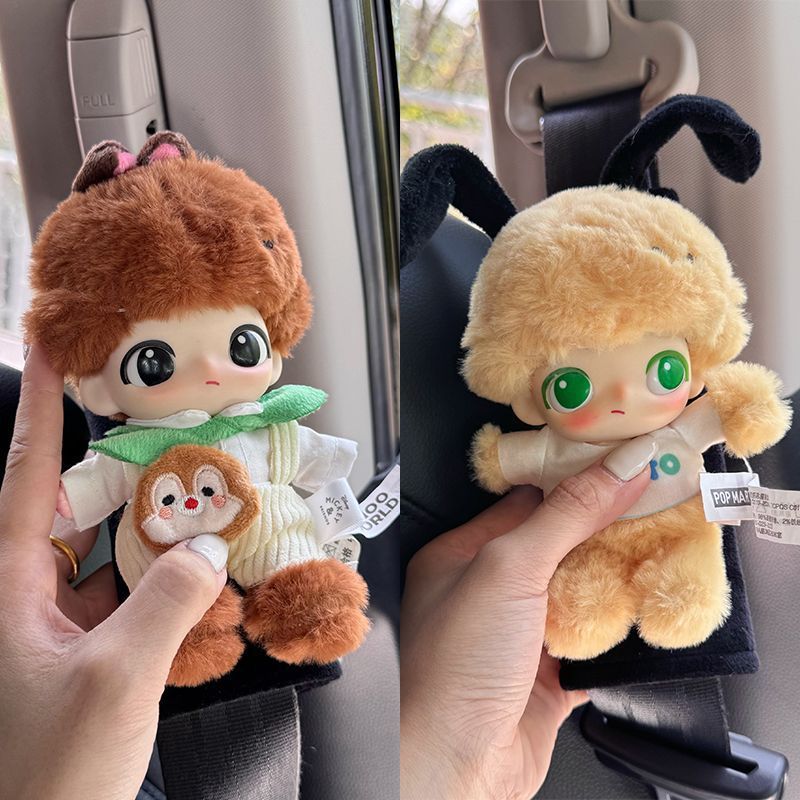 Dimoo Car Accessories Car Seat Belt Protective Cover Dimoo Anti-Shoulder Strap Car Interior Decoration Supplies