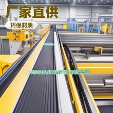 厂家直营 工业PU布纹输送线 纸尿裤卫生巾 软抽纸环保行业输送带