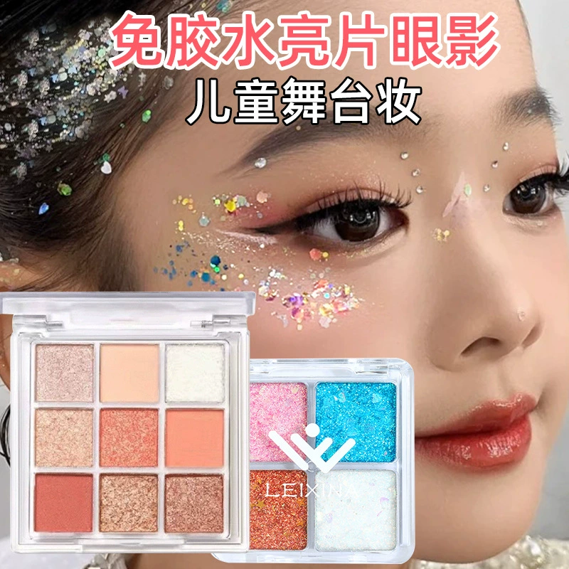 Полный набор сценического макияжа для выступления ко Дню защиты детей, девятицветная палитра теней для век, тональный крем, румяна, помада, детский набор для макияжа.