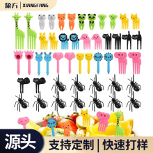 羳Nÿͨˮɐۄ⃺ͯˮb㮔