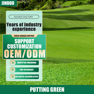 Artificial Putting Green Turf���X�����ƺ�ߠ����\�ӈ��ٲ�Ƥ