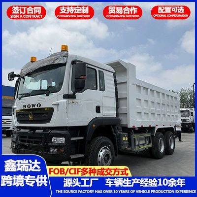 HOWO 6×4 Dump Truck, Yük maşınları