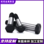 定位铰制孔高强度塞打螺丝