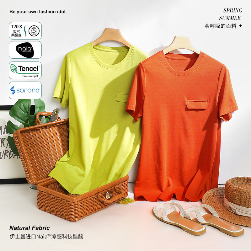 Angry Push Cool Sense Vitamin C Technology Changchun Flower Basket Acetic Acid Mulberry Silk Round Neck Pocket Simple Women's Short Sleeve T-Shirt