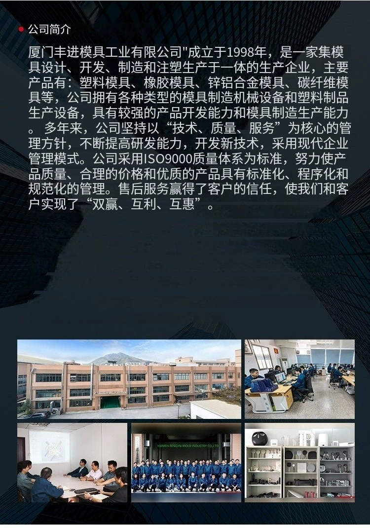 微信图片_20241108165438.jpg