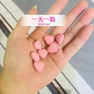 �ߺ�����Ч����z�� �ڿ� �ڸ� ��Ч��ǹ� �ǹ���Ч���