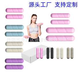 2kg/对硅胶手臂训练棒1kg/个防滑瑜伽哑铃棒4.5lb普拉提重力棒