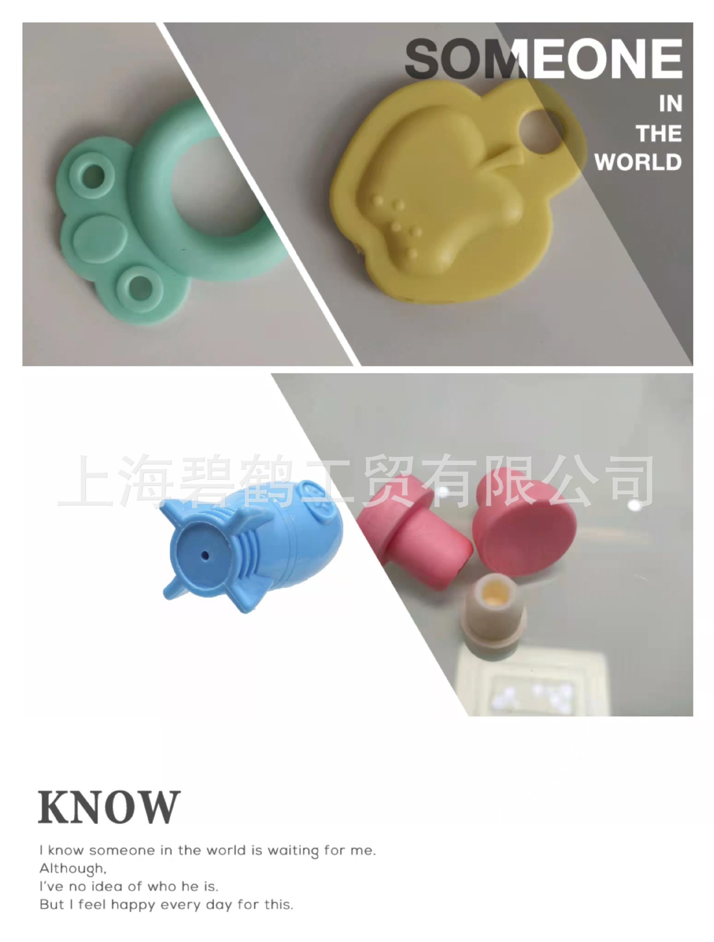 现货水性低温微球发泡粉