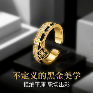 黑金万相四叶草戒指轻奢高级ins新中式复古宫廷时尚指环厂家直销