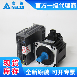 ̨�_B3ϵ���ŷ�늙C 200W1.5KW3KW2KW1KW750W400W�ŷ��������b