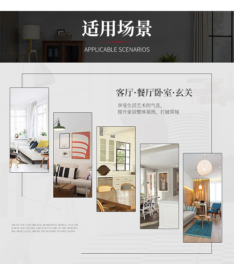 中山市润新灯饰照明有限公司_10