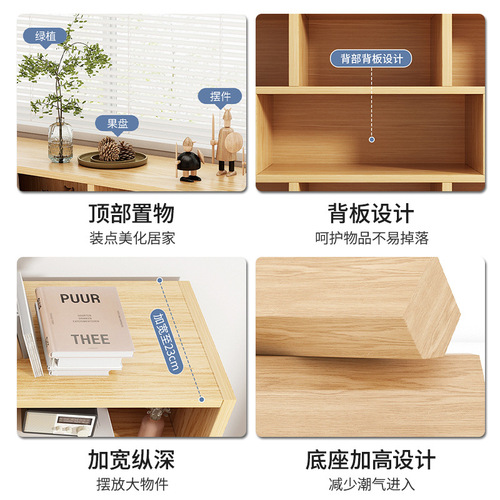 Bookcase floor storage locker living room storage rack grid low display cabinet home student wall simple bookshelf