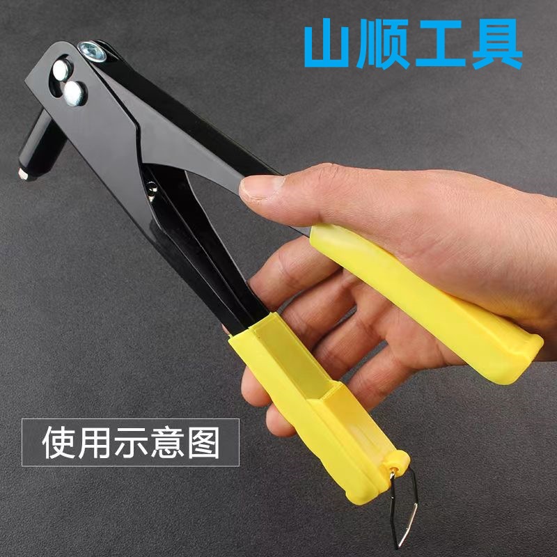 扩孔拉铆钉枪抽芯铆钉枪工业级铆钉枪门锁手动螺母拉铆枪