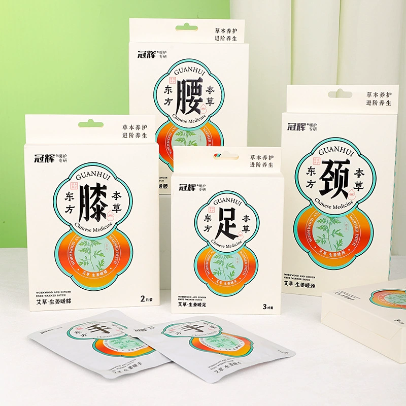 Лапка для защиты шеи имбиря из полыни с самовыражением