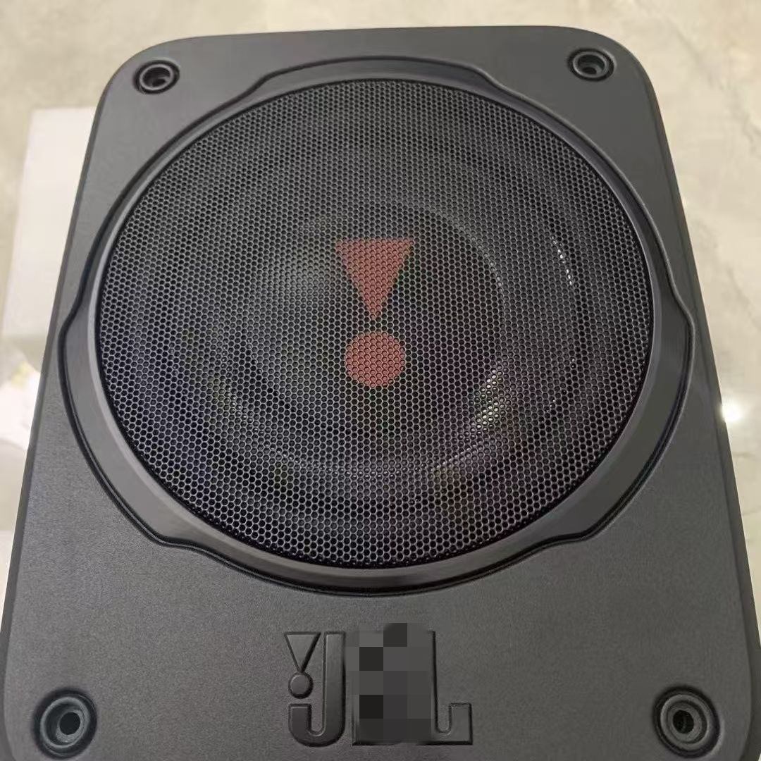 Brand New Car Audio Jb 7inch Ultra-Thin Subwoofer Upgrade Modification Basspro Active Seat-Mounted Small Steel Subwoofer