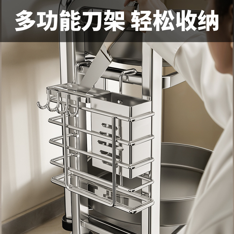 可旋转调料置物架厨房家用架子台面转角调味品收纳三角置物架墙角|undefined