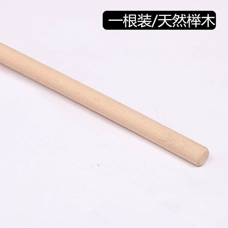 ヨガの体のフィットネスの棒は肩の美背を開けて形の棒を作ります。|undefined
