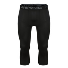 压缩打底七分紧身裤速干透气男士夏季健身跑步篮球短裤弹力健美薄