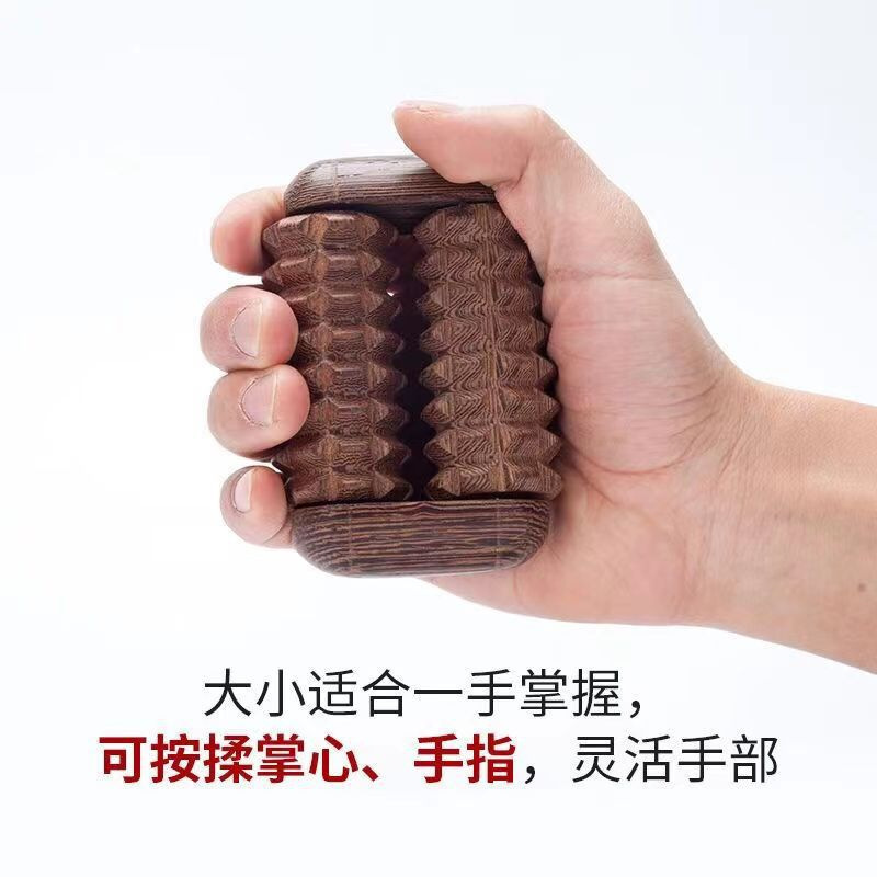檀木減圧手のひらマッサージ器木製ローラー手捻りマッサージ器レジャー手のひら回転握力器|undefined