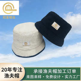 秋冬羊羔绒毛渔夫帽女加厚保暖毛绒盆帽显脸小日系潮流羊羔绒帽子