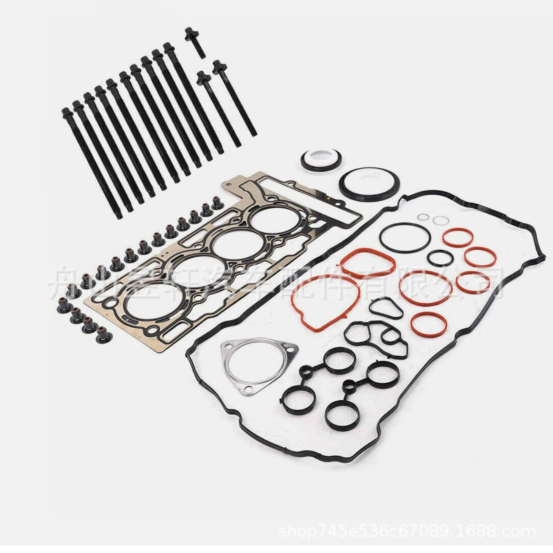 Поставка производителя: 1.6L газового двигателя комплект прокладки головки блока цилиндров замена 9815416