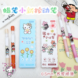 ����һ��С�t��Ȥζˢ�}�PС��С����W����Ů���ԹPST���Ӝpؓ�P