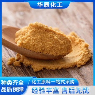 21%�ۺ������F/25kg���b&mdash;&mdash;�����|�������B�VҺ����̎��
